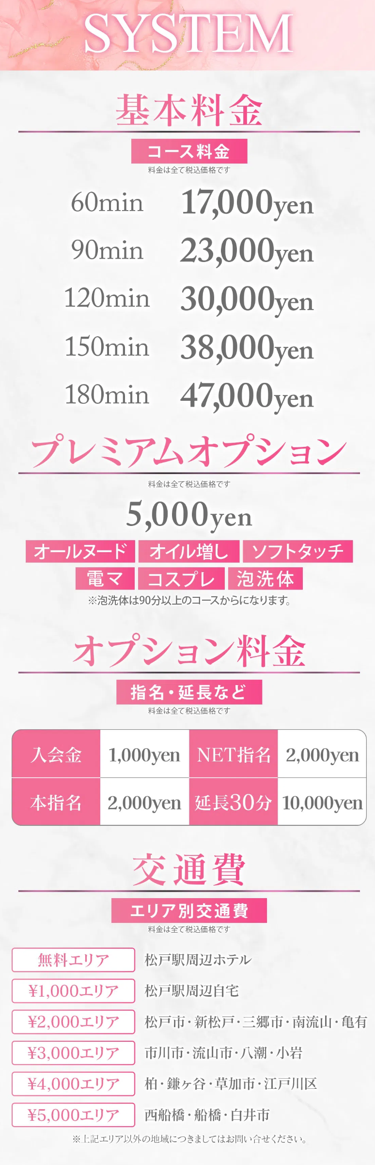 Screenshot 2026-07-24 at 03.59.45.png