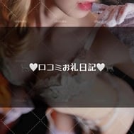 📮후기 감사일기💌