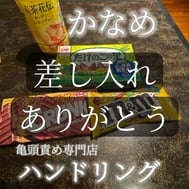 🐢지복의 한 때🐢
