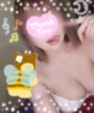 야호 ✌️