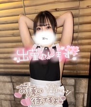 18시🌸
