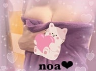 출근~!