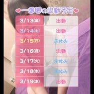 출근 했어요??