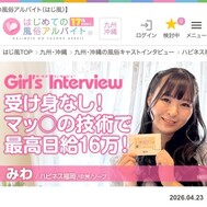 무가공 보여 버립니다??