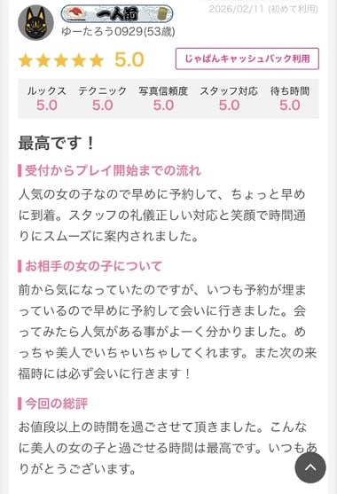 image1.jpeg