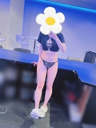 하고 싶다