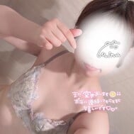 아침부터 짜증나요? ♡