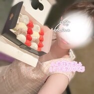사랑을 받았습니다 🍓