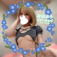 아침부터 하고 싶어🤭💓