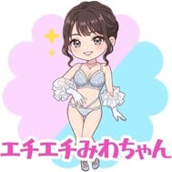 오리지널 아이템