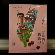 🇹🇼⸜❤︎⸝‍