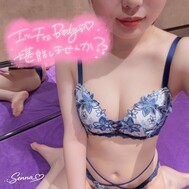 오늘은 하루가 있어요 🫶🏻️︎💕