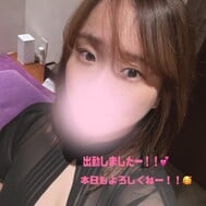 오늘도 건강하게 출근하겠습니다! 🥰