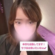 기다리고 있어!