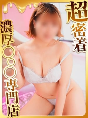 애교와 떡 느낌, 늪하는 아늑함에 애교많은 - 미칸