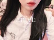 매진 ❗️
