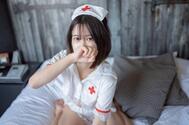 다음 번