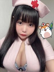 야한 첫 진료 🩺💘