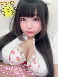 🌟 매진 감사합니다 🌟