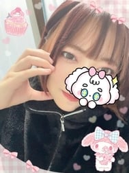 슈