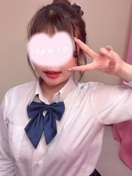 13:00〰️💘