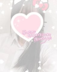 오랜만의 🧏🏻‍♀️