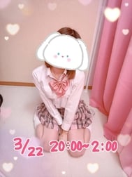 3/22 만나러 가길 바래 😉🩷