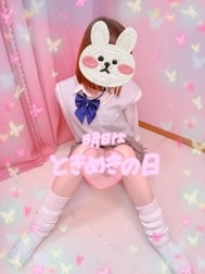 내일은 설렘의 날 🩷