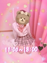 11:00~18:00까지 있어요🩷