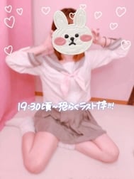 19:30경~안내입니다🥰