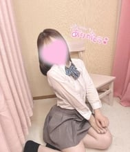5.3 💌‎🤍