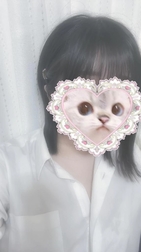 받았어~