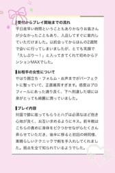 감사합니다💌💞