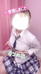 등원!