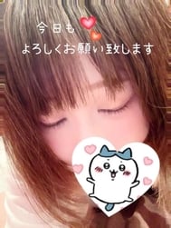 (⁠◕⁠ᴗ⁠◕⁠✿⁠)