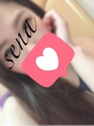슈