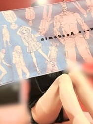 출근
