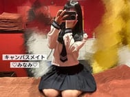 💌본지명 K군에게💓