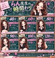 [란선생님의 시간에 📚]