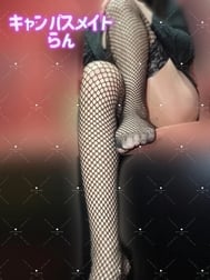 [추운((((；ﾟДﾟ))))]
