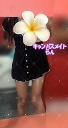 [삼연휴 첫날, 달콤한 자극은 어떻습니까? ♡]