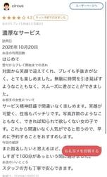 [사례메일기]