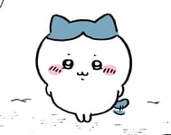 아직도 앞으로 열심히 ✊🏻➰❕