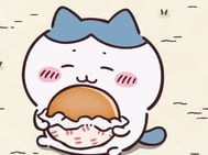 배고프다🥹