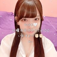 💗💭💭 좋은 아침💭💭💗