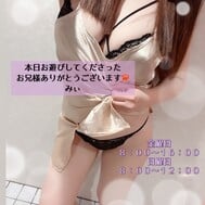 ❤️‍🔥❤️‍🔥❤️‍🔥 감사합니다❤️‍🔥❤️‍🔥❤️‍🔥