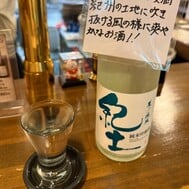 퇴근했습니다! 🤍ྀི