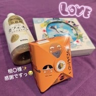 3일 13시~130분, 푸님😻