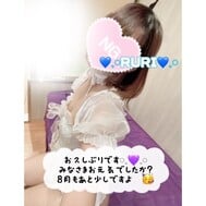 히사시 부리! !
