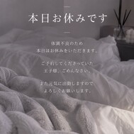 왕자 미안해 🥺